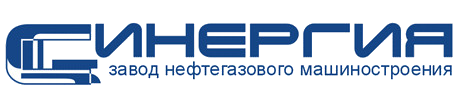 Синергия