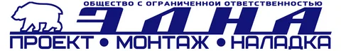 ООО 