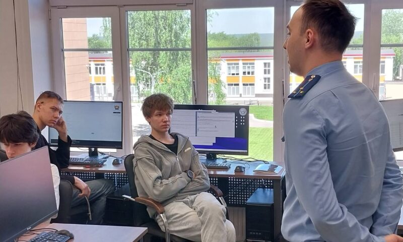 В колледже прошла встреча с помощником прокурора о правах несовершеннолетних и мошенничестве