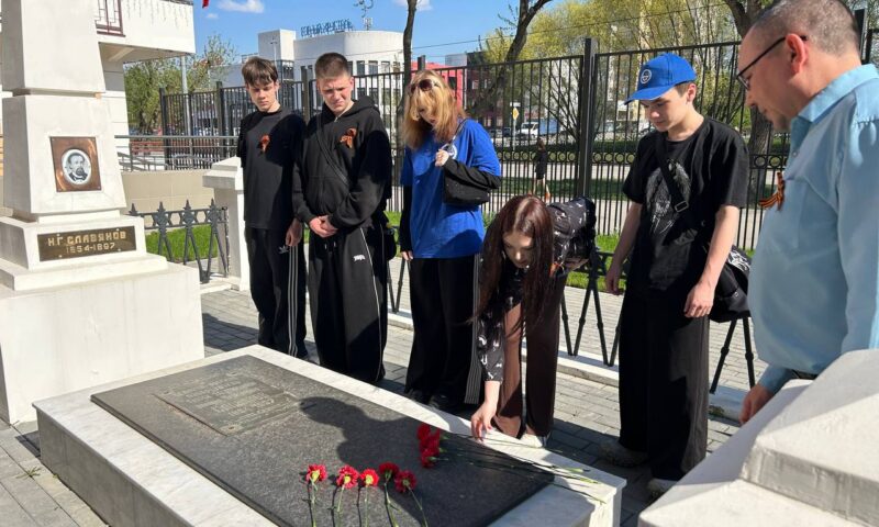 В колледже прошло памятное мероприятие к дню рождения изобретателя Николая Славянова