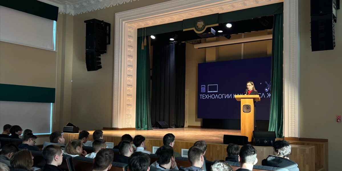 Урок мужества и выбор профессии
