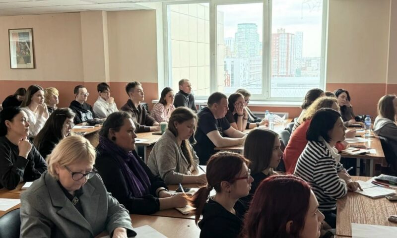 Преподаватели колледжа посетили мастер-классы и лекции в рамках недели психологии