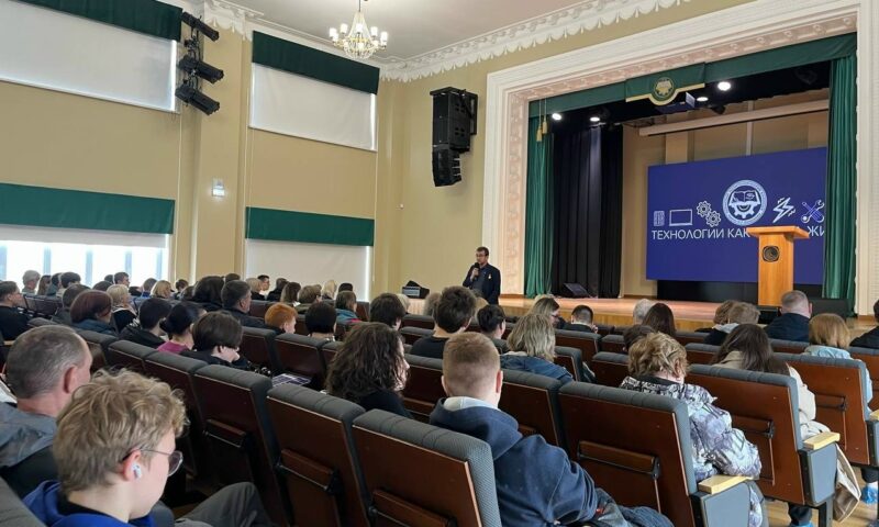 Единый день открытых дверей