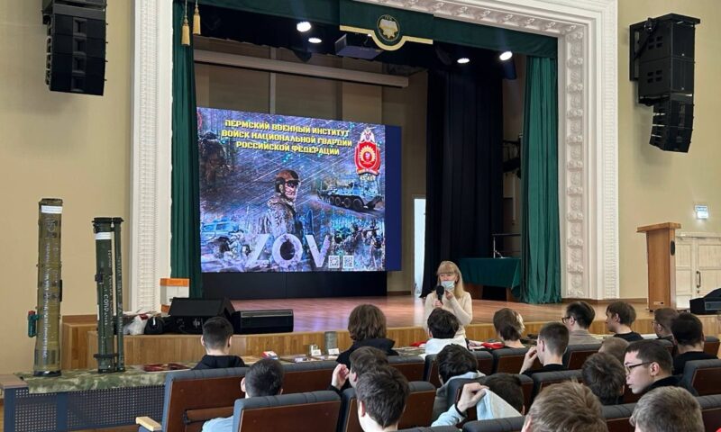 В колледж с визитом прибыли представители Пермского военного института войск национальной гвардии.