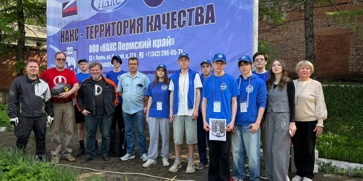 Студенты-волонтёры колледжа приняли участие в организации Всероссийской акции «Ночь музеев»