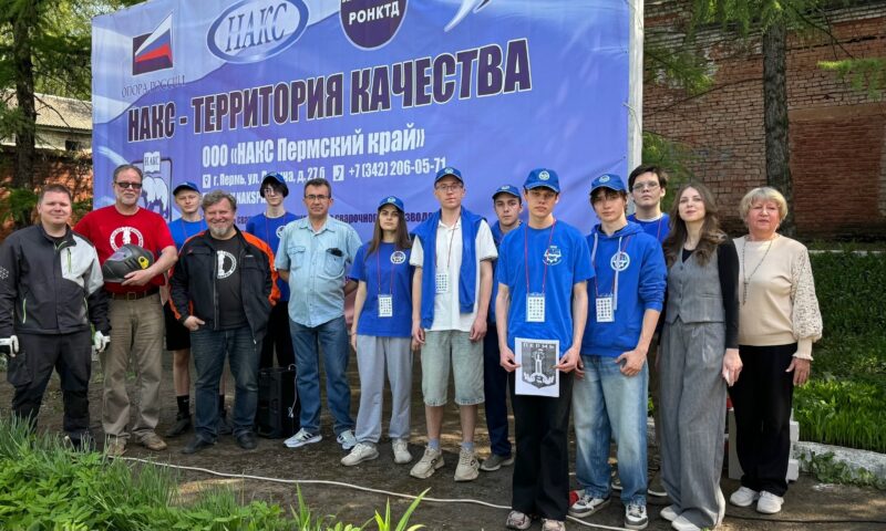 Студенты-волонтёры колледжа приняли участие в организации Всероссийской акции «Ночь музеев»