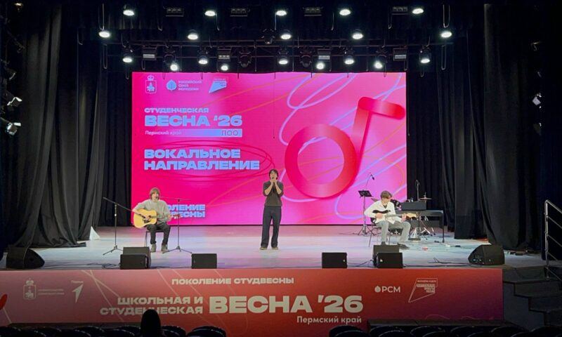Студенты колледжа выступили на краевом фестивале «Студенческая весна»