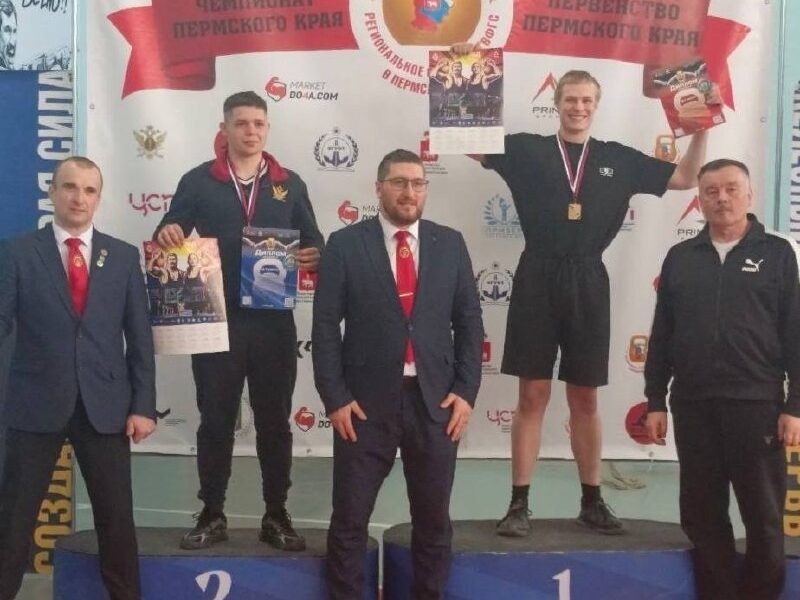 Студент колледжа отличился на Первенстве Пермского края по гиревому спорту