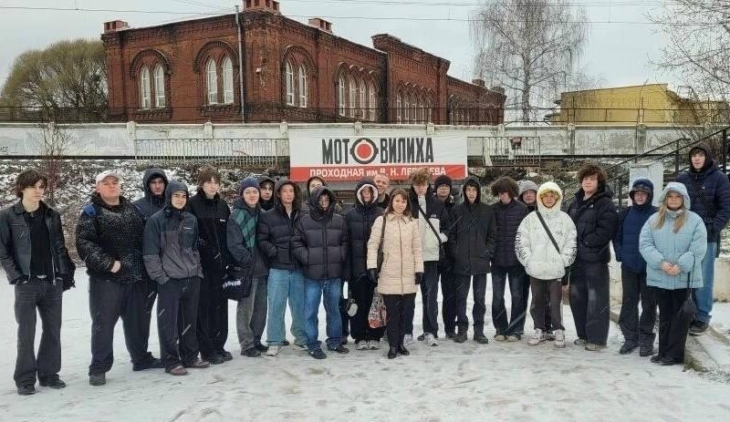 Студенты IT-направлений посетили АО «Мотовилихинские заводы»