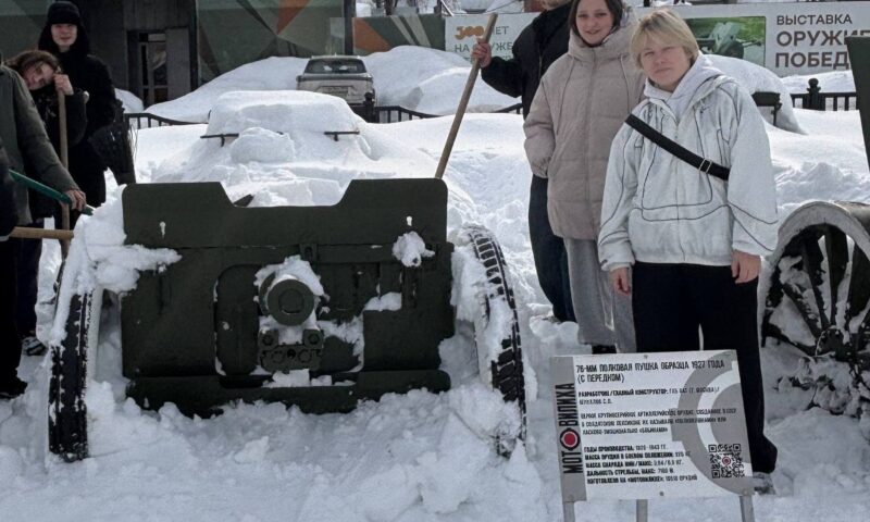 Волонтёры в музее