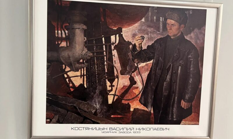 Труд как искусство