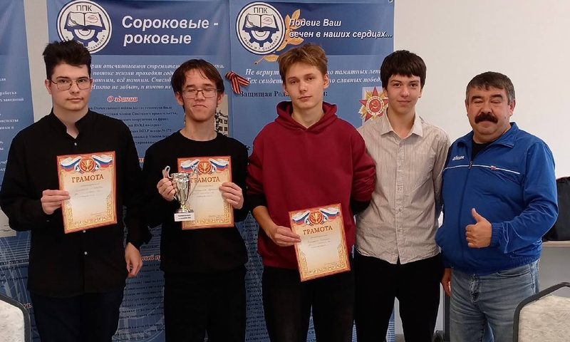 14 октября, в рамках отбора на Студенческую спартакиаду, в колледже состоялся чемпионат по шахматам среди участников ССК